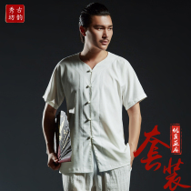Gu Yun Xiufang Chinese style mens linen Chinese suit youth Tang suit mens summer short sleeve coat Hanfu shirt