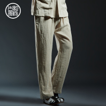 Guyun Xiufang linen loose trousers Chinese style mens cotton and hemp pants mens summer straight youth casual pants