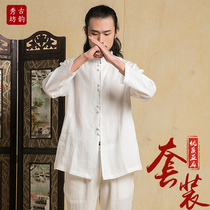 Ancient Yunxiufang Spring and Summer Tang suit Mens Suit Linen Hanfu Men Chinese Style Youth Chinese Mens Clothing