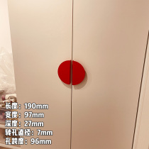 Domestic IKEA Totp handle Semicircular Wardrobe Door Cabinet Door Minima Light Lavish Red Handle