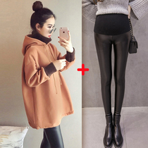 Pregnant women winter clothing 2019 new suit loose jacket winter thickened plus velvet coat medium length women Autumn Winter