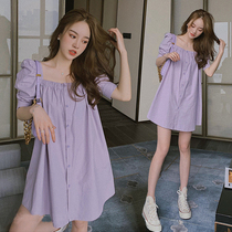 Maternity dress Summer 2020 New Tide small fragrant wind two-piece set fairy coat Net red summer skirt