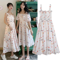 Maternity Dress Summer Dress Fairy 2020 Long Tide Mom Set hipster Sling Summer Skirt