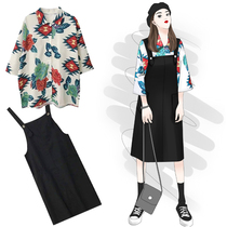 Pregnant womens summer dress tide 2020 Spring and Autumn Net red two-piece set of foreign style fashion age summer skirt