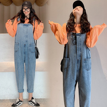Pregnant womens autumn suit fashion model 2020 New loose thin t-shirt denim strap trousers two-piece set