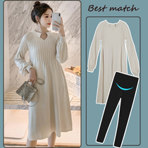 Pregnant women autumn set Fashion 2020 new autumn winter sweater plus size dress knitted skirt spring and autumn