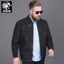 Yum Fox Size Mens Wear Autumn Baseball Collar Loose Jacket Mens Plus Fat Business Casual Jacket Fatty