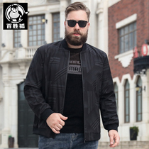 Yum Fox Large Size Mens Spring New Jacket Youth Baseball Collar Top Fat Plus Fat Coat Fat Man