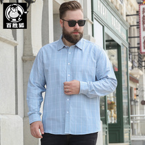Yum Fox large size mens plaid business shirt long sleeve loose leisure autumn and winter fat plus fat plus size shirt