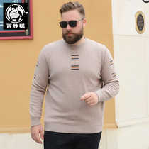 Yum Fox large size mens mens autumn and winter fat warm bottoming wool sweater fat man fat fat fat plus low neck sweater