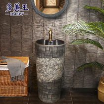 Retro carved flower canopy column wash basin integrated industrial wind pool outdoor courtyard column Basin