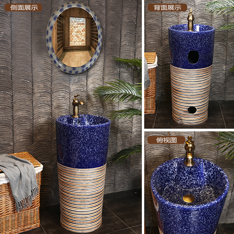 What king of blue glaze pillar basin archaize floor type restoring ancient ways the sink basin ceramic column type lavatory