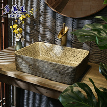 Domeiwang retro Taiwan basin square Chinese art washbasin ceramic basin home carved wash basin