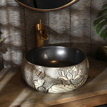 Multi-Mei King Taiwanese Chinese art basin antique washbasin household trumpet carving retro ceramic wash basin