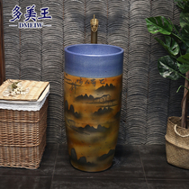 Domeiwang retro ceramic column washbasin antique outdoor B & B hand washing column Basin