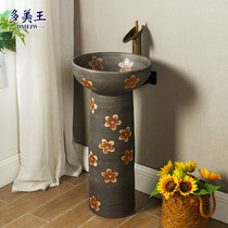 Column type washbasin integrated floor-standing balcony small apartment retro wash basin ceramic home art column Basin