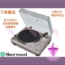 New American Lion Dragon fever vinyl record player PM-9805 record player phonograph iron triangle head spot