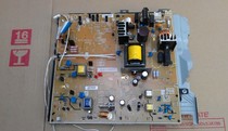 Canon Canon LBP-6300 Power Supply Board Canon LBP6300DN Power Board LBP6300 High Voltage Board