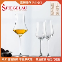 German poem Cup ke le crystal glass your rot sweet bai jiu bei Shirley Glass whiskey tasting cup shot glass