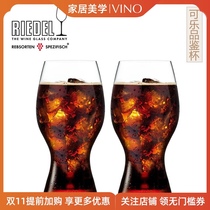 Riedel Coca-Cola Cooperation Original Imported Crystal Glass Coca cola Coke Cup Drink Cup Set