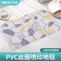 Household door plastic silk ring carpet Household entrance bedroom door foot mat can be cut to the floor mat non-slip and wear-resistant
