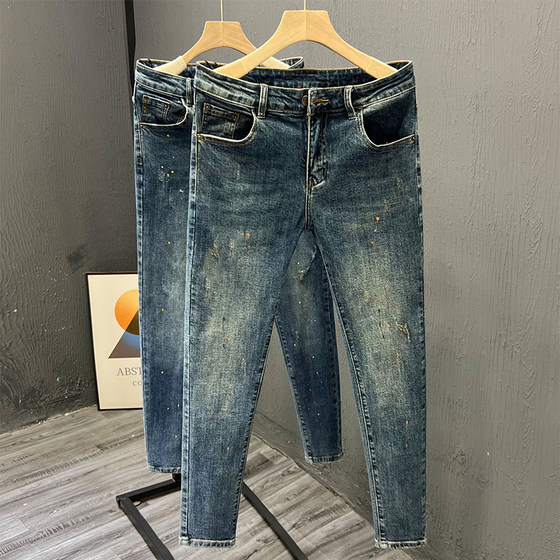 Spring and Autumn Jeans Men's 2024 New Stretch Slim Feet High-end Washed Retro Everbright Casual Pants Spring and Autumn Jeans Men's 2024 New Stretch Slim Feet High-end Washed Retro Everbright Casual Pants