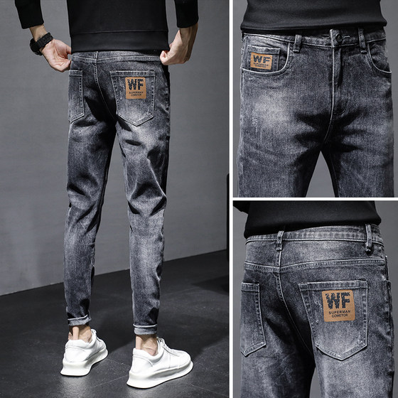 Men's summer thin stretch slim feet 2025 new trendy men's casual versatile nine-point pants
Men's summer thin stretch slim feet 2025 new trendy men's casual versatile nine-point pants