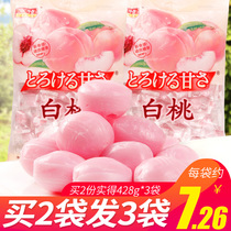 Kyote White Peach Juice Hard Candy Fruit Taste Wedding Delight Small Hard Candy Bulk Sweets Small Snacks Tasty Sugar