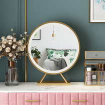 Makeup mirror desktop LED with lamp desktop vanity mirror female gold ins Net red makeup small mirror bedroom