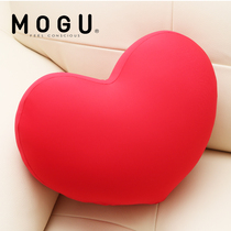 MOGU Loving Pillow Cute Teenage Creative Wedding Gift Heart-shaped Sofa Cushions Bedroom Living Room Leaning to Pillows