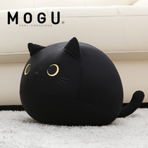 MOGU Hug Pillow Sofa Waist Leaning Cat Paparazzi Cute Animal Hug Pillow Sends Girlfriend Gift Round Pillow Light Lavish Students