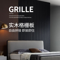 Wooden grid background wall ecological wood Great Wall board TV background wall wall panel integrated wall panel wall wood veneer