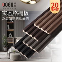 Grating board solid wood grille wall board Great Wall board ecological wood integrated wall panel background wall decorative panel