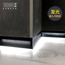 Aluminum alloy luminous skirting LED light belt with light groove aluminum alloy light skirting floor line concealed