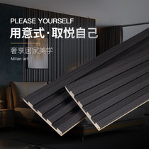 Deguang grid panel wall board wooden grille decorative panel rock board background wall integrated wall panel Great Wall board Daisy