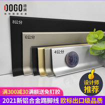 Deguang aluminum alloy very narrow skirting line metal stainless steel skirting board floor corner line ultra-thin 4cm high
