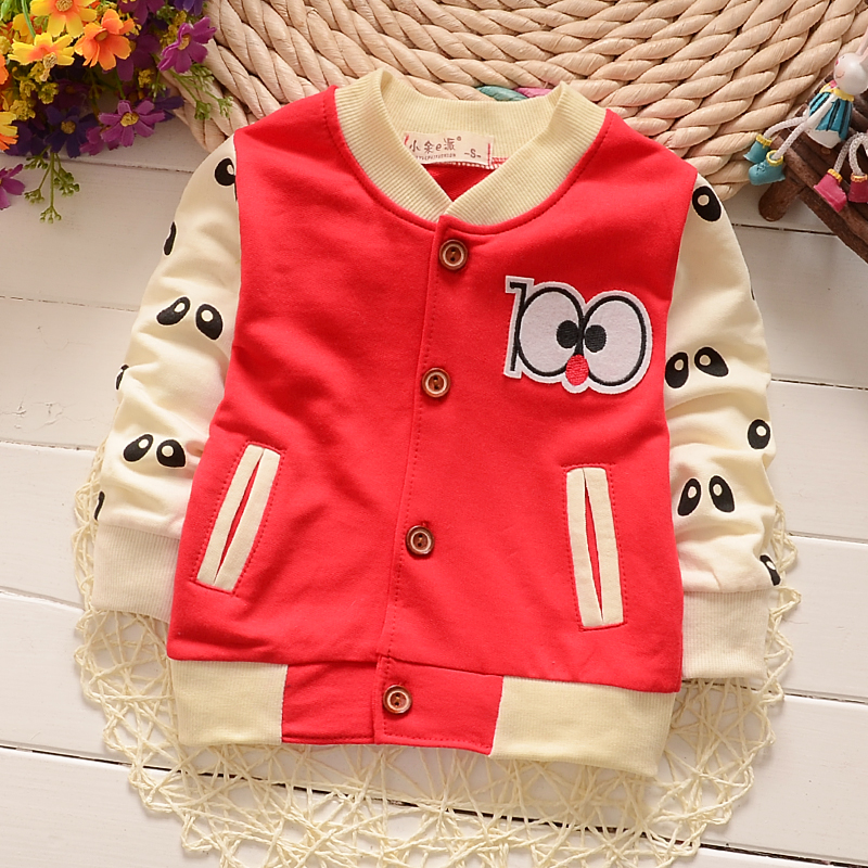 男宝宝春秋外套开衫0-1-2-3-4岁男童春装衣服