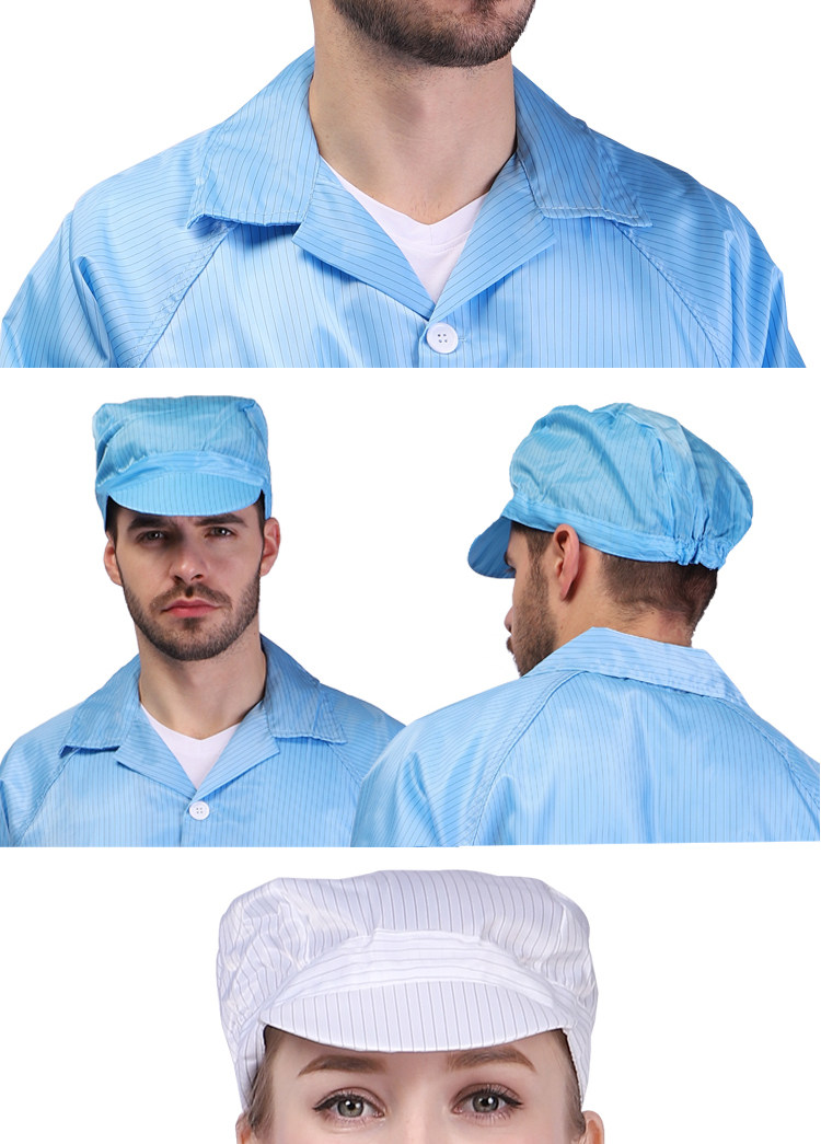 防静电帽子工帽食品车间劳保帽工作帽防尘女蓝色无尘男白色可水洗