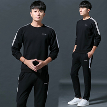 Mens sports suit Spring and autumn youth casual running sportswear Morning running suit Sweater trousers two-piece set