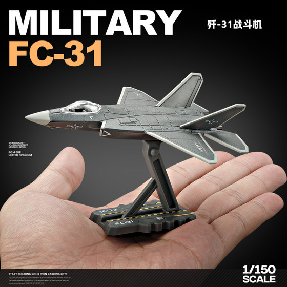 Kaidiwei J31 J35 J20 Fighter Model Zhuhai Air Show Souvenir Ornaments Alloy Small Proportion Aircraft
Kaidiwei J31 J35 J20 Fighter Model Zhuhai Air Show Souvenir Ornaments Alloy Small Proportion Aircraft