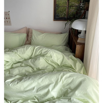 Lemon tea ins minimalist pure colour full cotton four pieces of pure cotton green quilt cover covered with bed linen bed