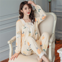 Sleepwear Lady Spring Autumn Long Sleeves Two Suits Loose Sexy Summer Students Han Edition Pure Cotton Cute Ladys Home Clothes