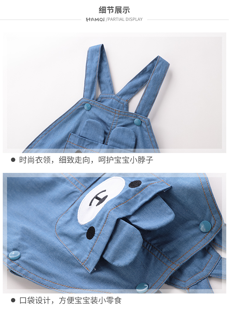 详情