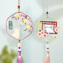 Embroidery handmade diy material bag self-embroidered safety charm Royal Guard pendant Ping An Fu embroidery gift for boyfriend