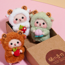Wool felt poke diy material bag tie doll homemade handmade small sheep pendant jewelry poke embroidery needle