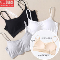 No steel ring summer womens belt bra pad one small camisole vest chest short wrap underwear modal cotton