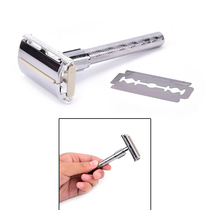 Simple classic mens old manual scraping knife with double-sided shaver frame scraping hair knife