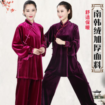 Taiji clothing womens autumn and winter thickened South Korean velvet oblique extended competition Taijiquan old performance suit