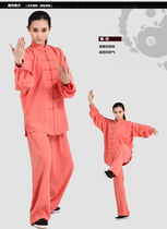 tai ji fu men and women in the spring and autumn long sleeve elastic Commission exercises martial arts fit the costume lian gong fu middle-aged and elderly tai chi clothing