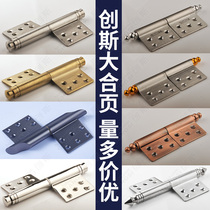 Fire Protection Gate Banner-Shaped Hinge Detachable Iron Door Stainless Steel Welding Red Ancient Bronze Rose Gold Gourd Crown Head